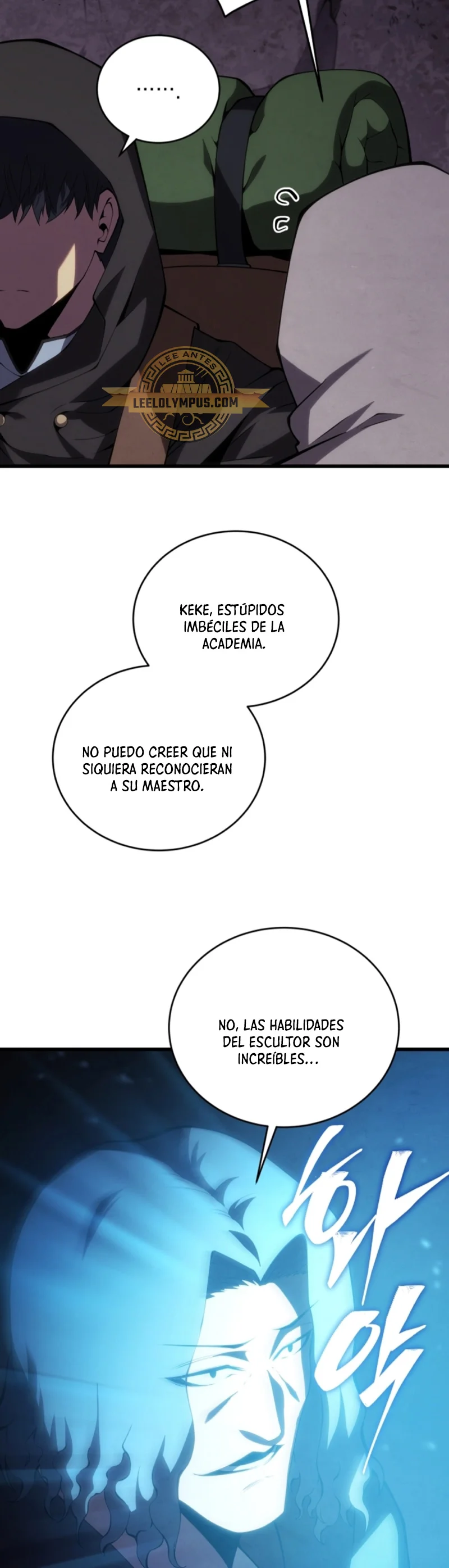 El hijo menor del maestro de la espada Capítulo 115 - Page 51