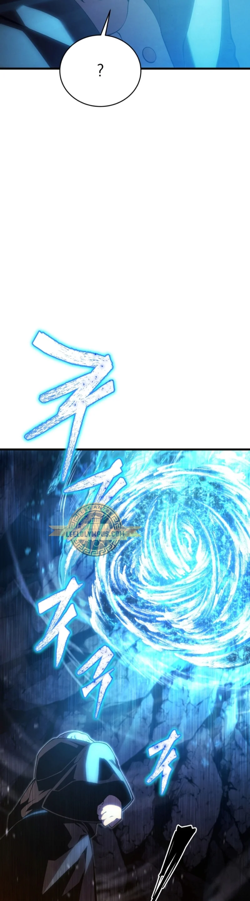 El hijo menor del maestro de la espada Capítulo 115 - Page 52