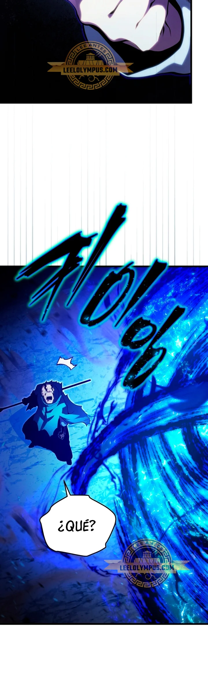 El hijo menor del maestro de la espada Capítulo 116 - Page 20