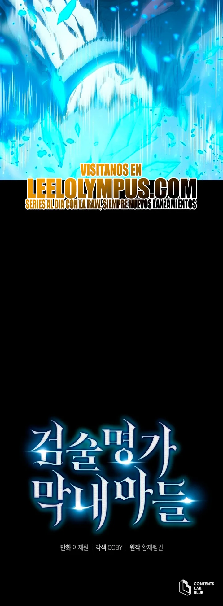 El hijo menor del maestro de la espada Capítulo 116 - Page 54