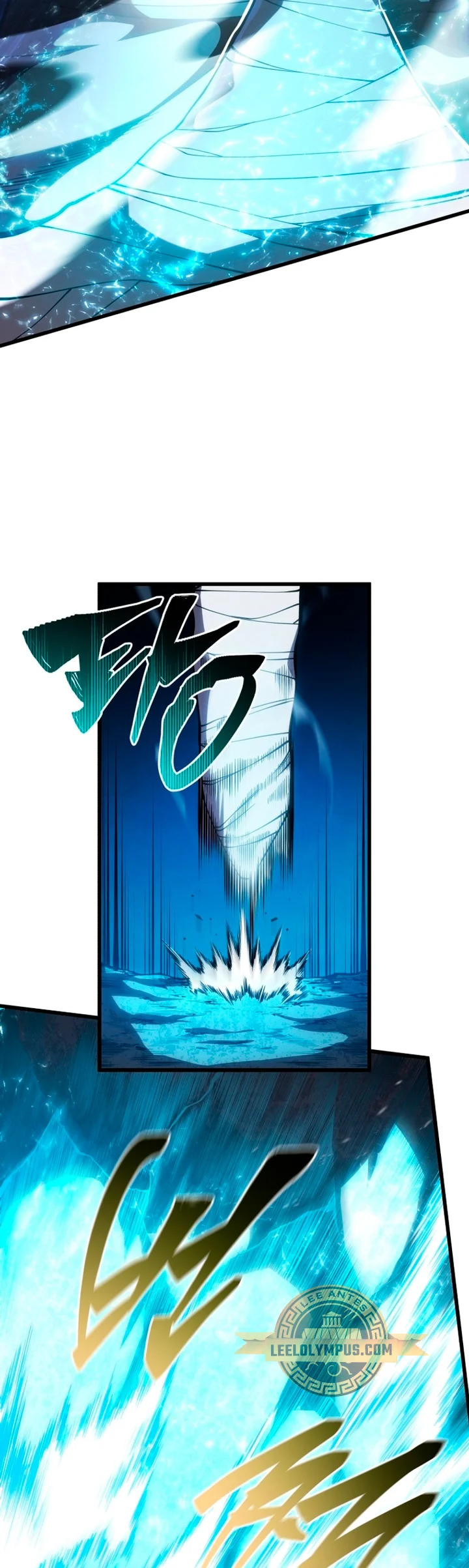 El hijo menor del maestro de la espada Capítulo 116 - Page 7