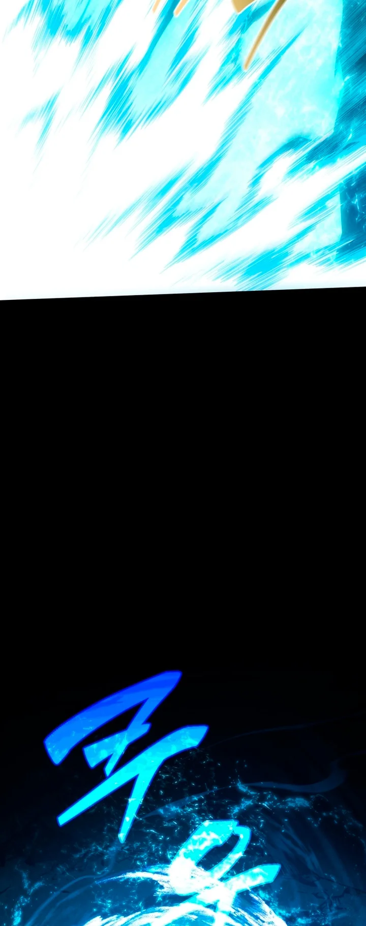 El hijo menor del maestro de la espada Capítulo 116 - Page 8