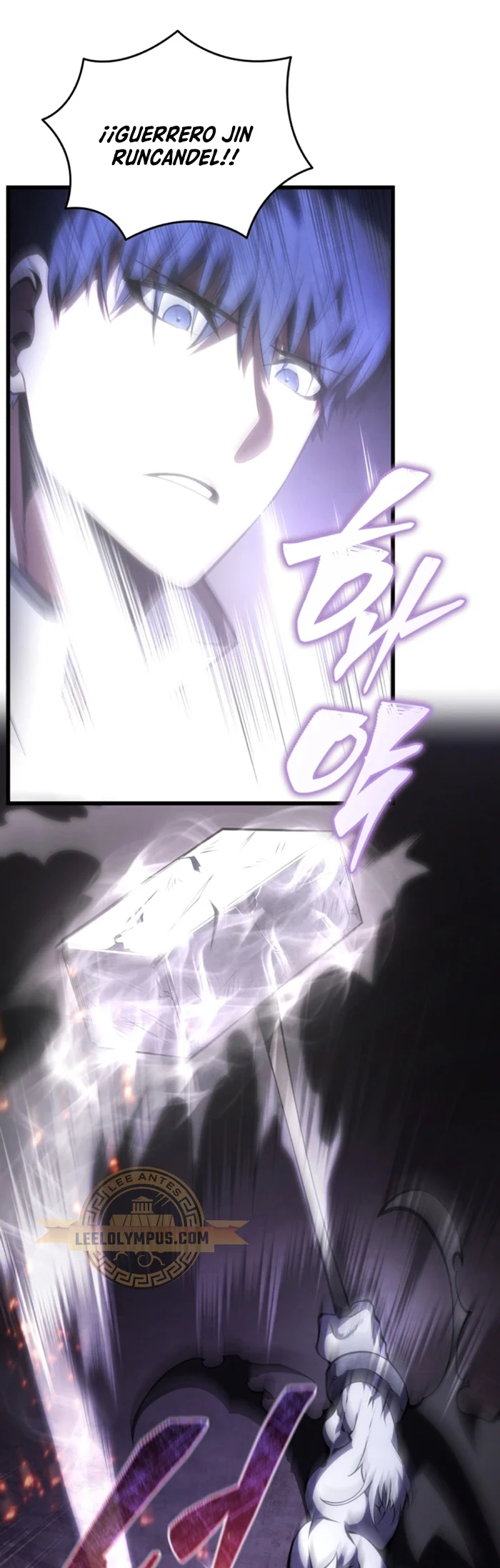 El hijo menor del maestro de la espada Capítulo 117 - Page 25