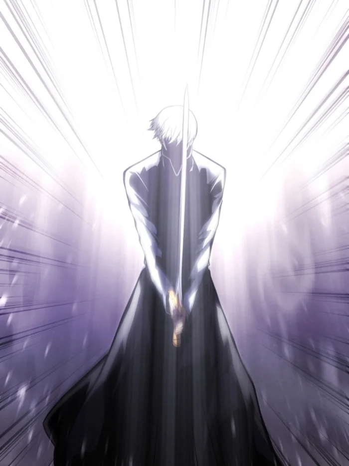 El hijo menor del maestro de la espada Capítulo 117 - Page 30