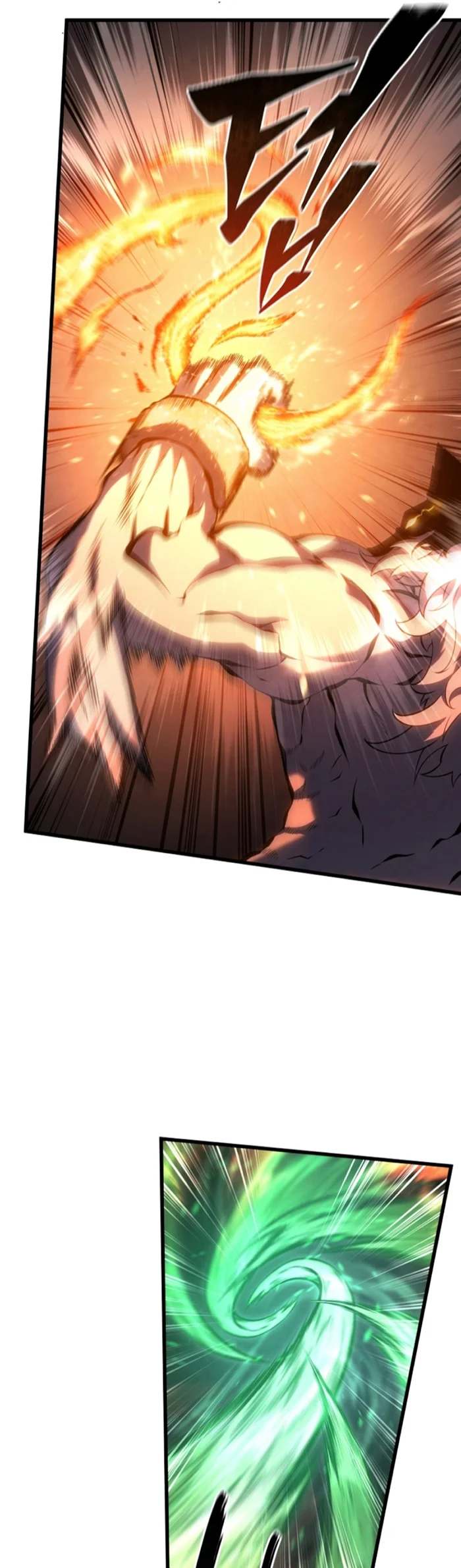 El hijo menor del maestro de la espada Capítulo 117 - Page 4