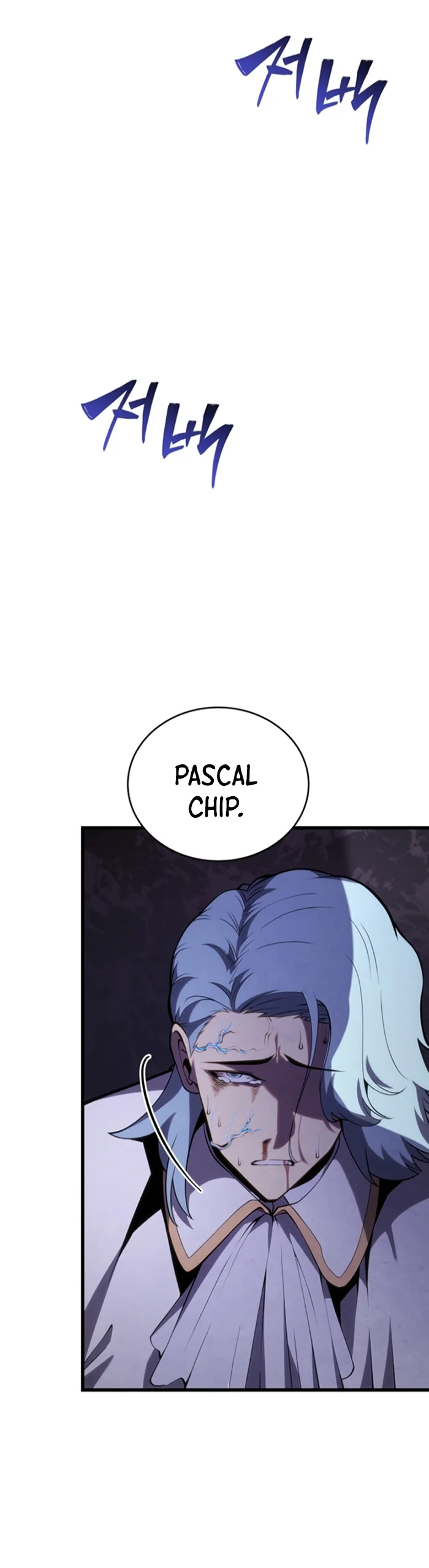 El hijo menor del maestro de la espada Capítulo 117 - Page 54