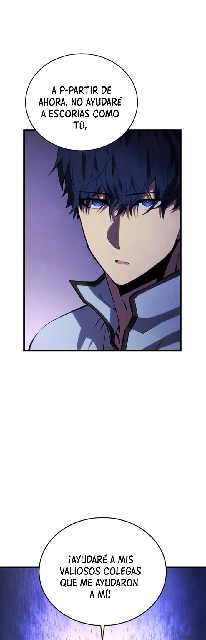 El hijo menor del maestro de la espada Capítulo 117 - Page 59