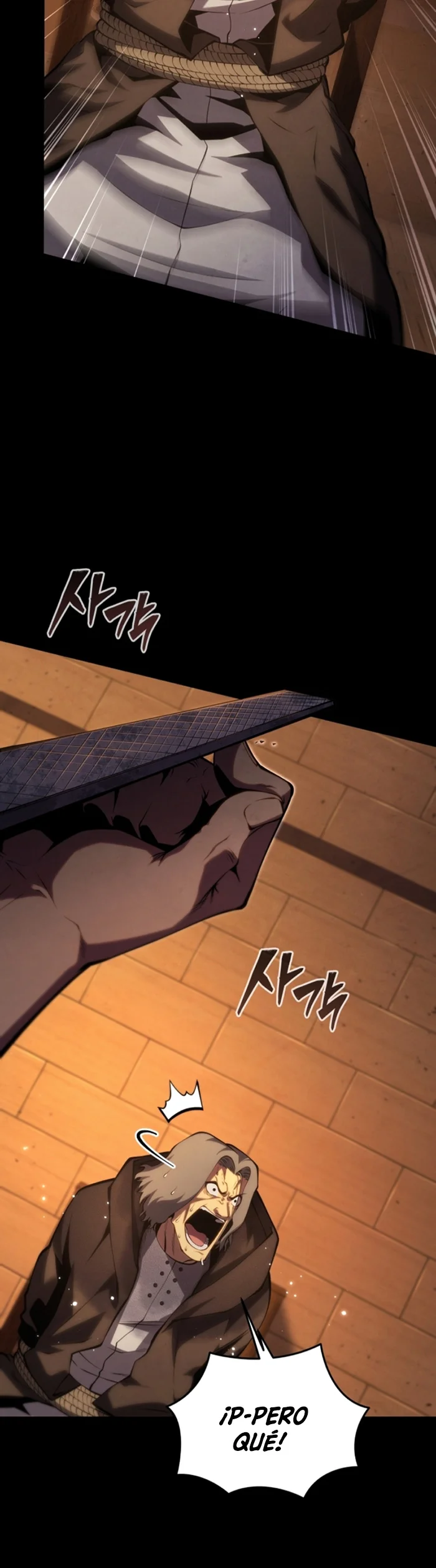 El hijo menor del maestro de la espada Capítulo 118 - Page 3