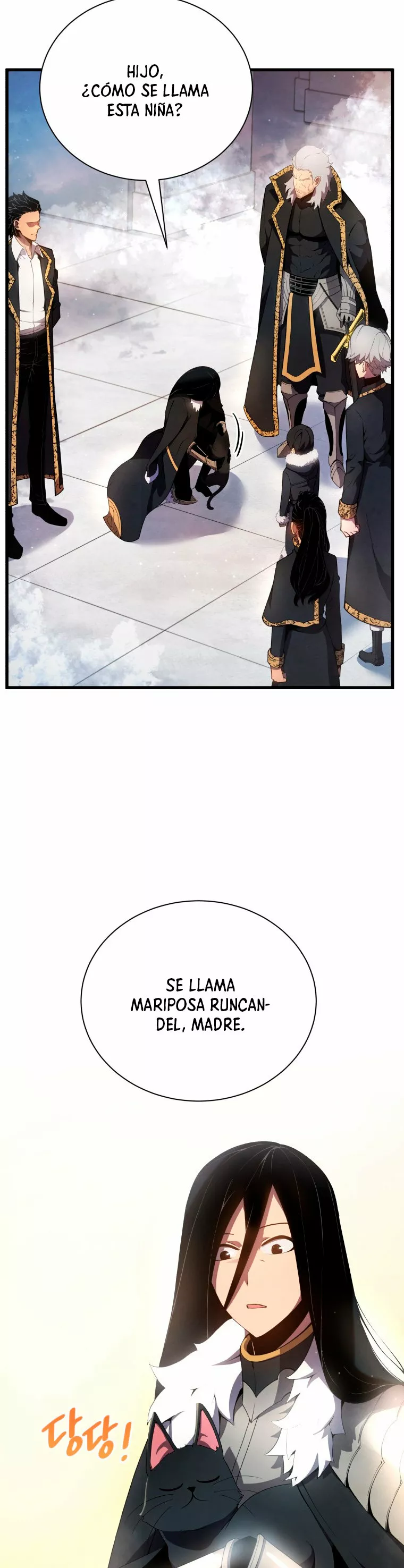 El hijo menor del maestro de la espada Capítulo 12 - Page 12