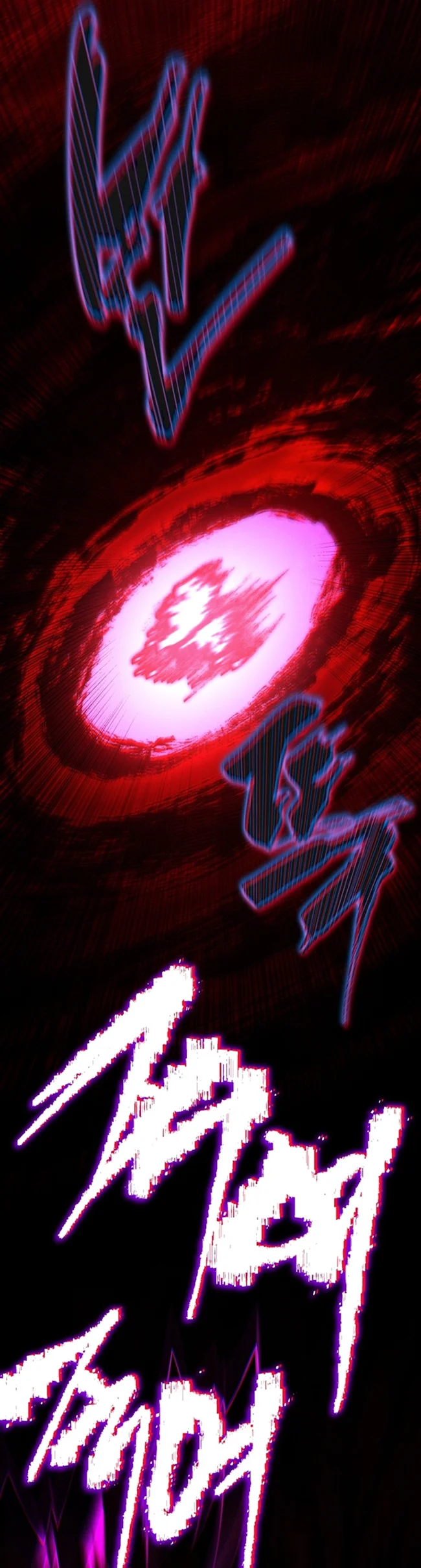 El hijo menor del maestro de la espada Capítulo 120 - Page 13