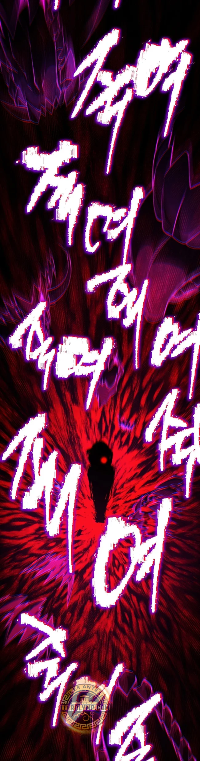 El hijo menor del maestro de la espada Capítulo 120 - Page 14