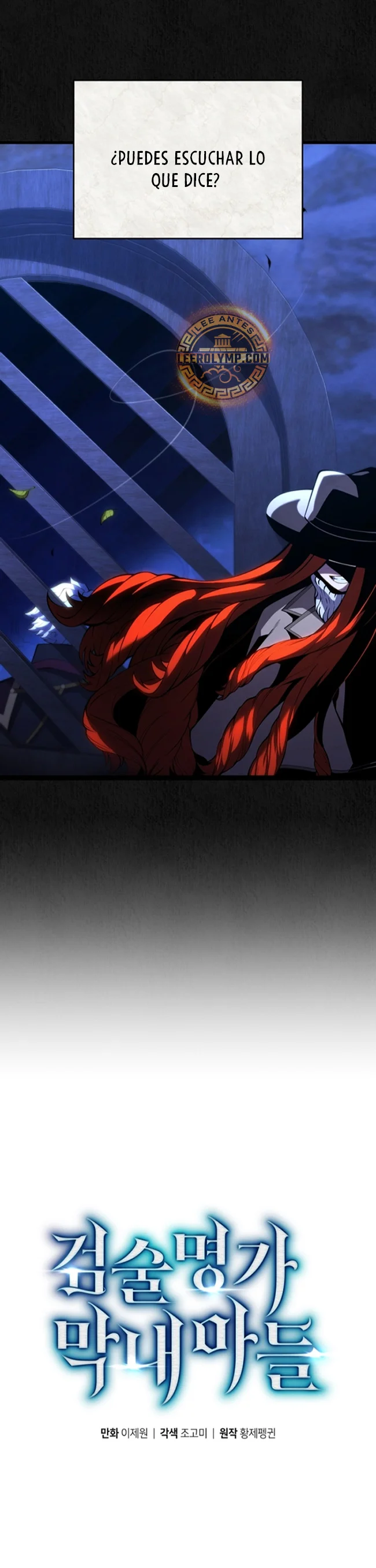 El hijo menor del maestro de la espada Capítulo 120 - Page 6