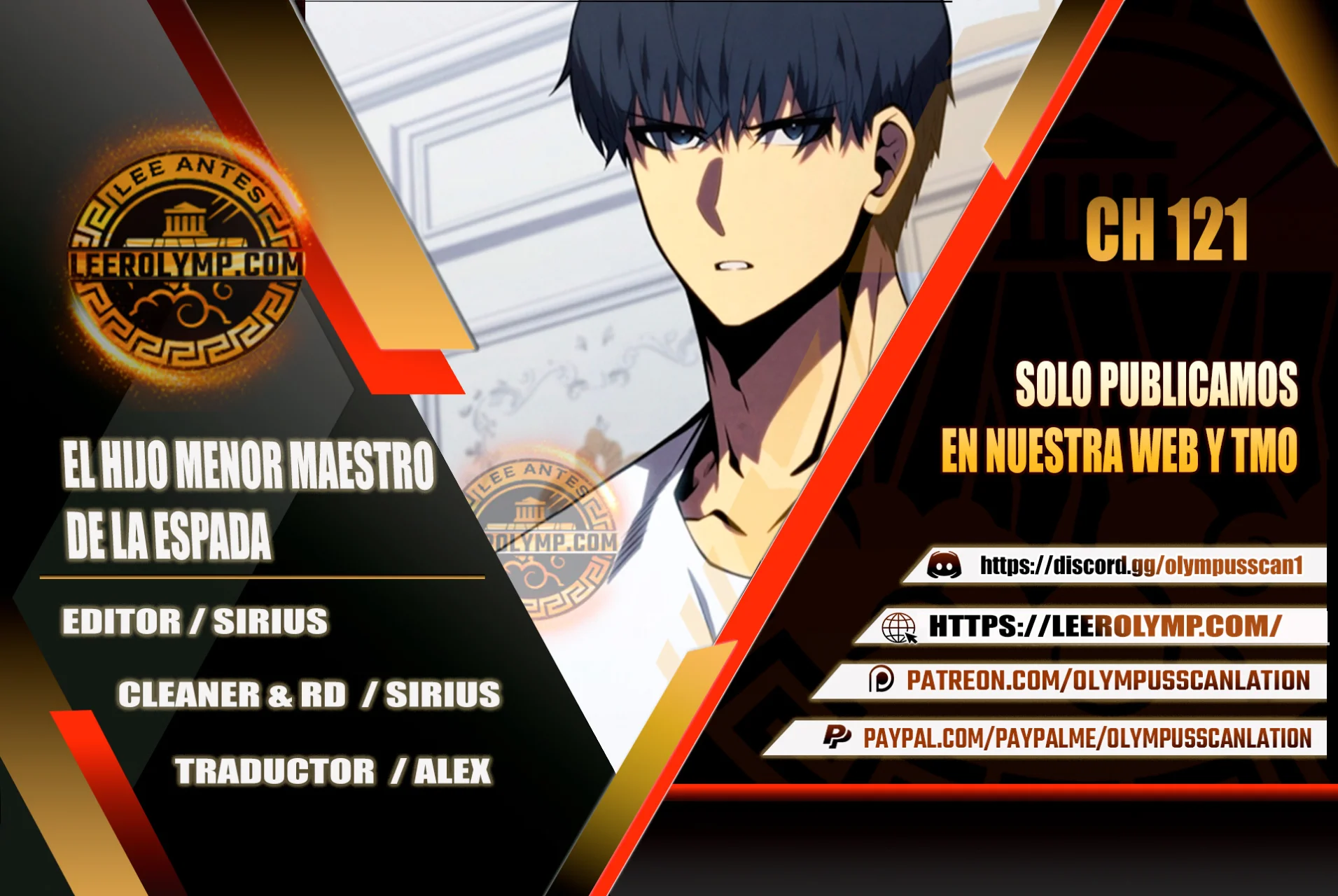 El hijo menor del maestro de la espada Capítulo 121 - Page 1