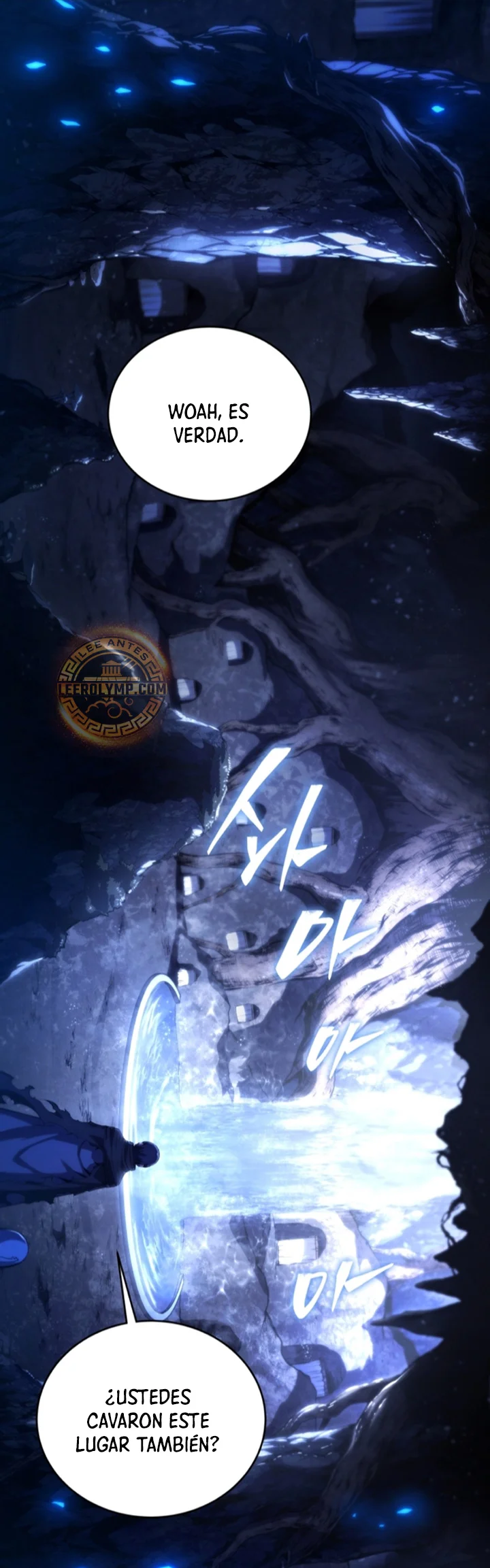 El hijo menor del maestro de la espada Capítulo 121 - Page 28