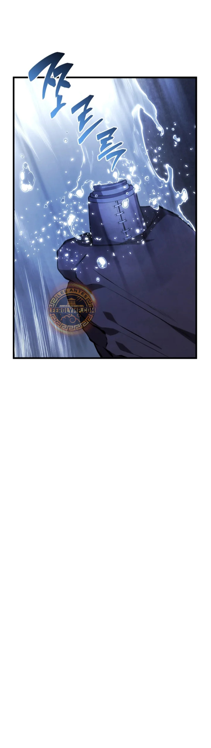 El hijo menor del maestro de la espada Capítulo 121 - Page 30