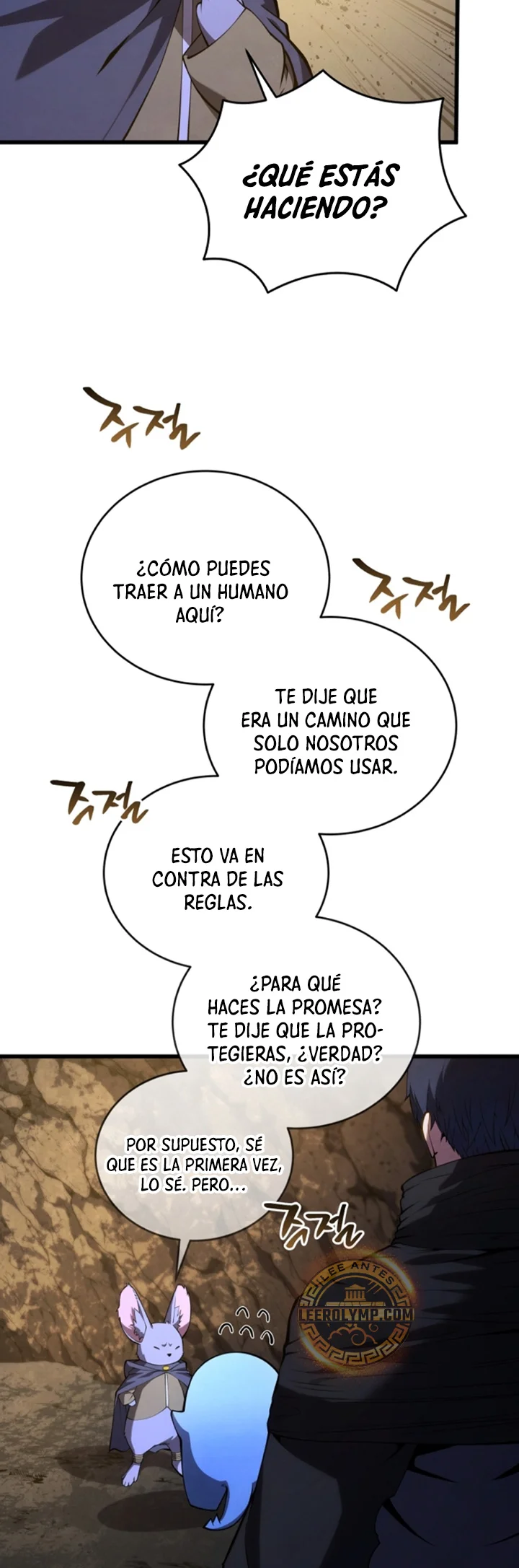 El hijo menor del maestro de la espada Capítulo 121 - Page 33