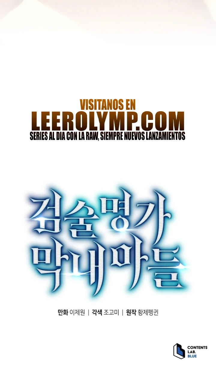 El hijo menor del maestro de la espada Capítulo 121 - Page 54