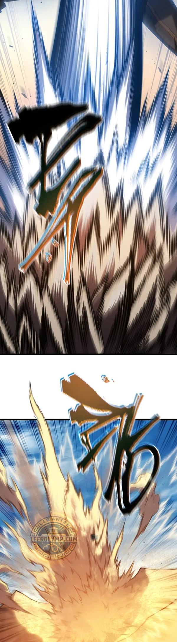 El hijo menor del maestro de la espada Capítulo 122 - Page 51