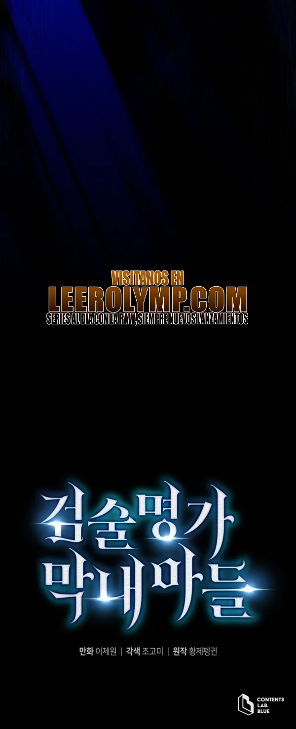 El hijo menor del maestro de la espada Capítulo 122 - Page 64