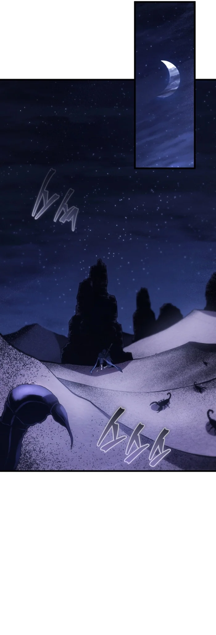 El hijo menor del maestro de la espada Capítulo 123 - Page 14