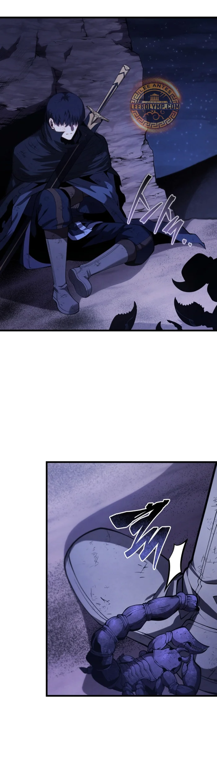 El hijo menor del maestro de la espada Capítulo 123 - Page 15