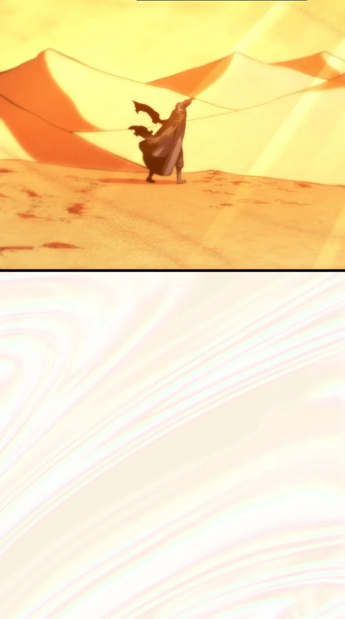 El hijo menor del maestro de la espada Capítulo 123 - Page 25