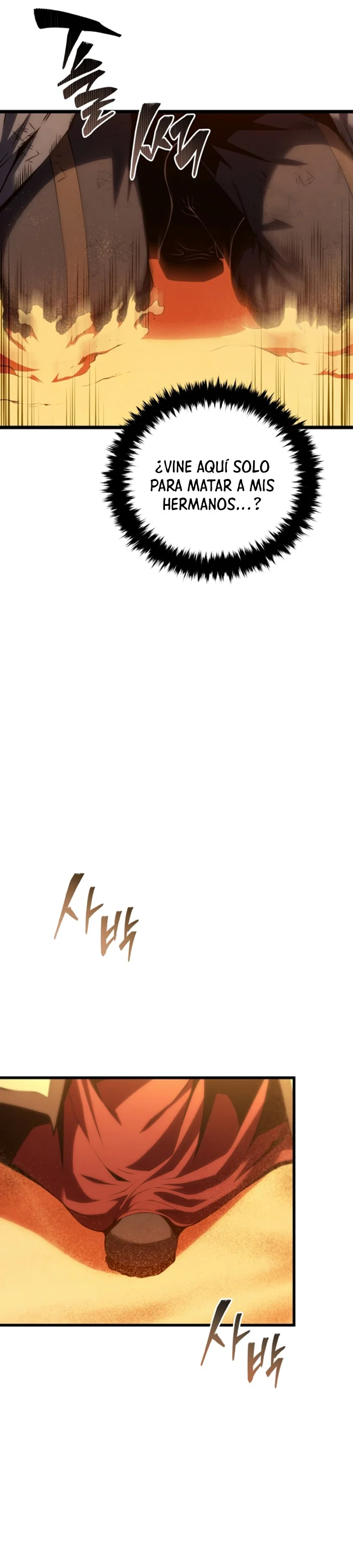 El hijo menor del maestro de la espada Capítulo 123 - Page 27