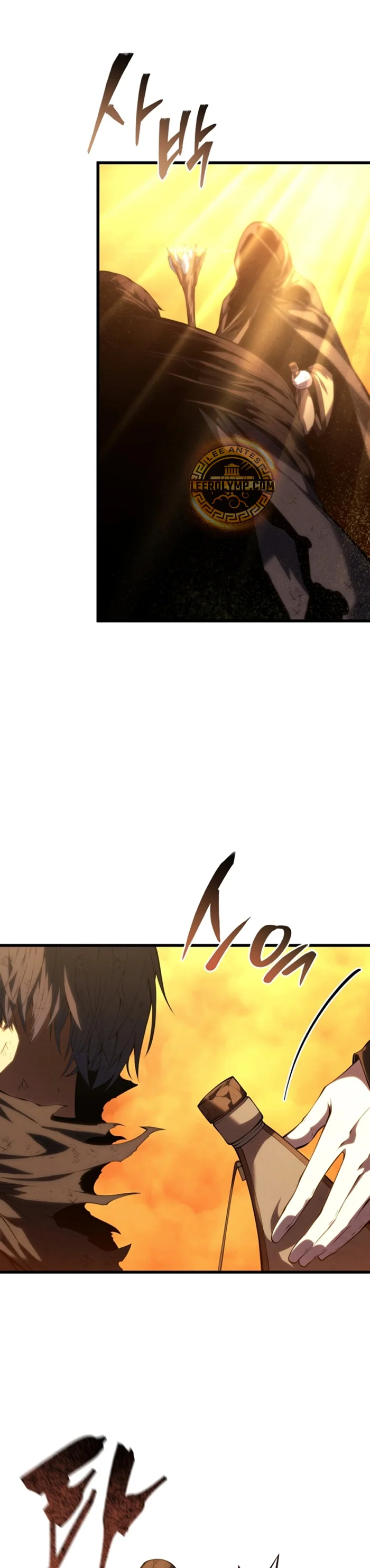 El hijo menor del maestro de la espada Capítulo 123 - Page 28