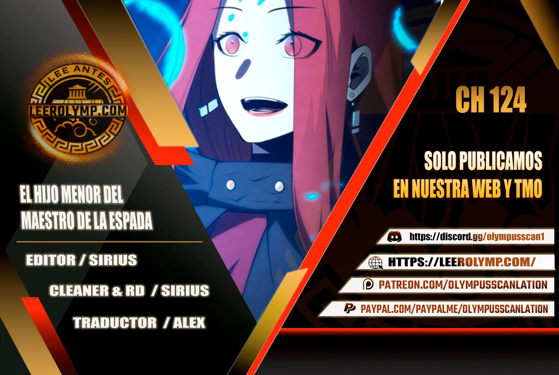 El hijo menor del maestro de la espada Capítulo 124 - Page 1