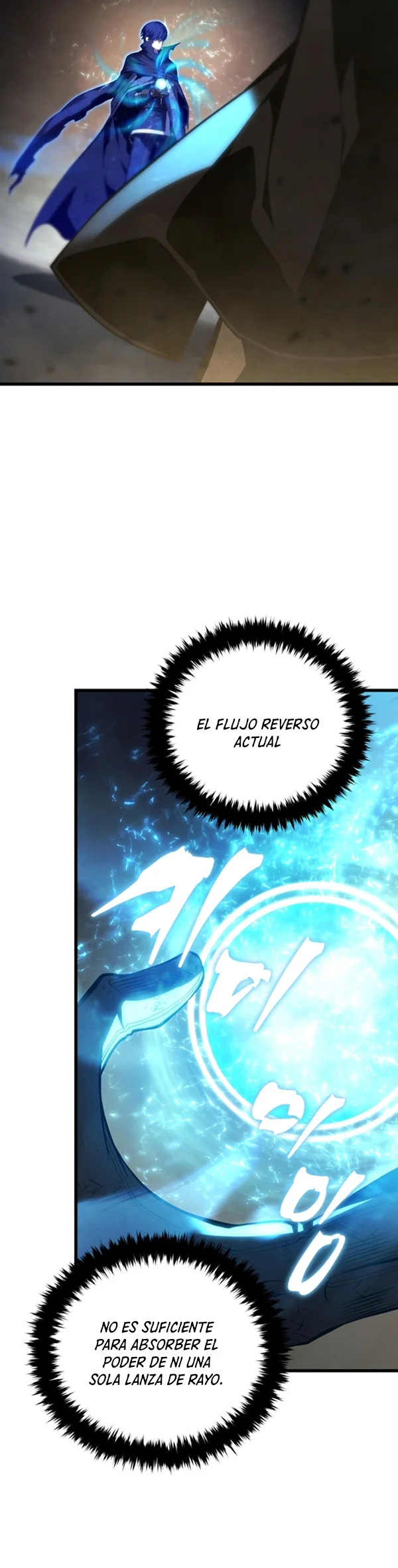 El hijo menor del maestro de la espada Capítulo 124 - Page 20