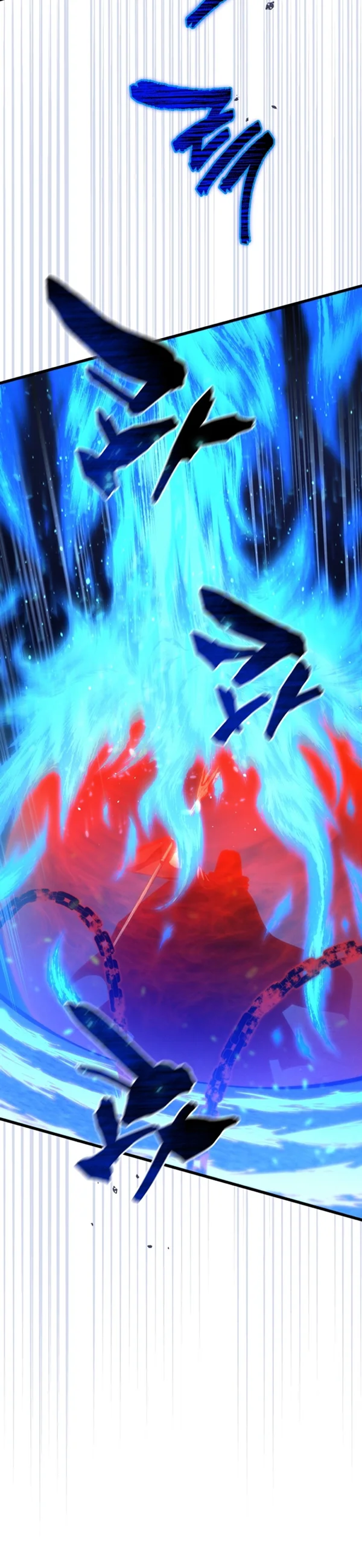 El hijo menor del maestro de la espada Capítulo 124 - Page 36