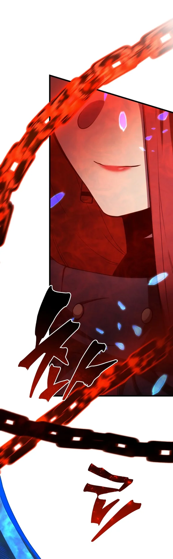 El hijo menor del maestro de la espada Capítulo 124 - Page 37