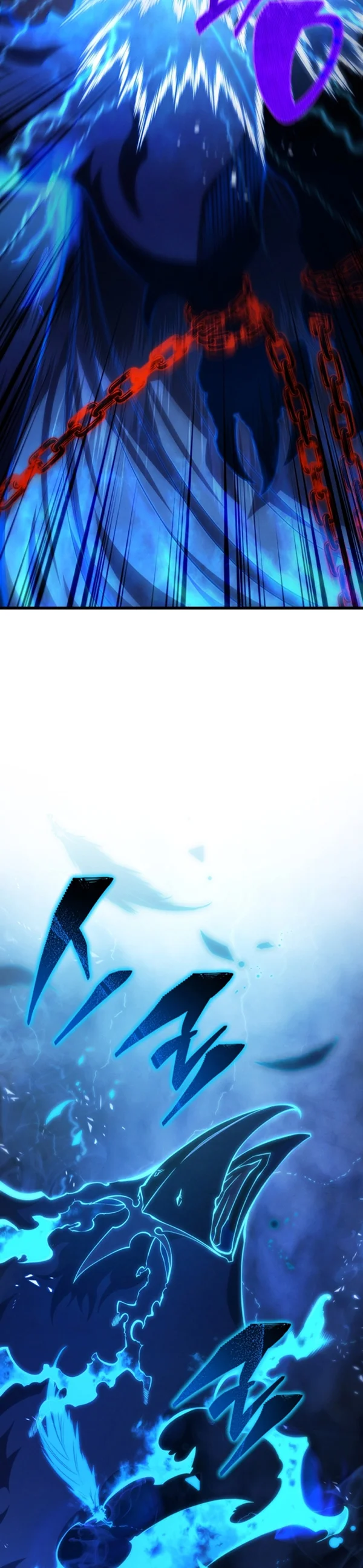 El hijo menor del maestro de la espada Capítulo 124 - Page 39