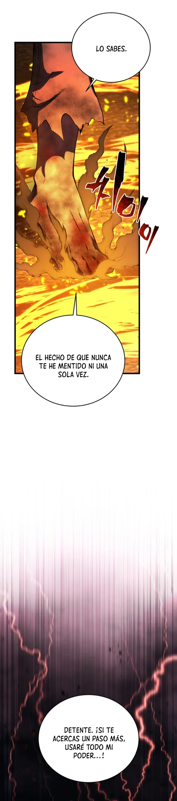 El hijo menor del maestro de la espada Capítulo 124 - Page 49