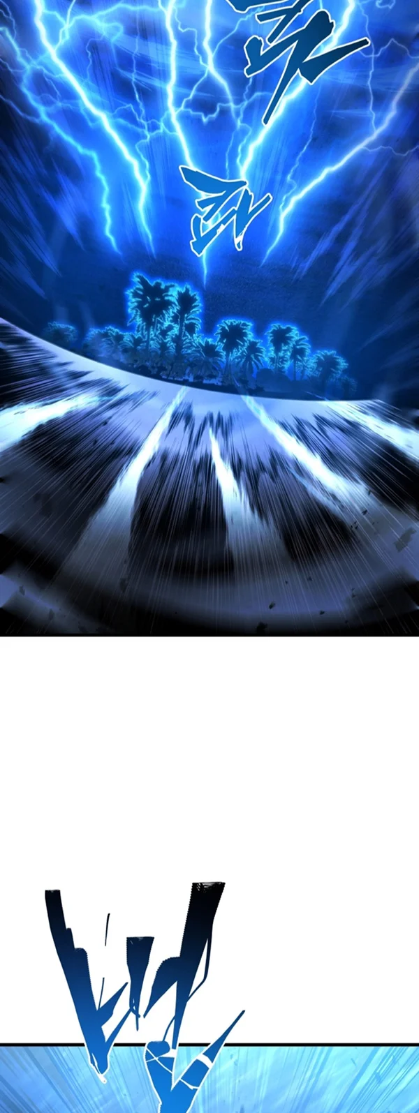 El hijo menor del maestro de la espada Capítulo 124 - Page 5