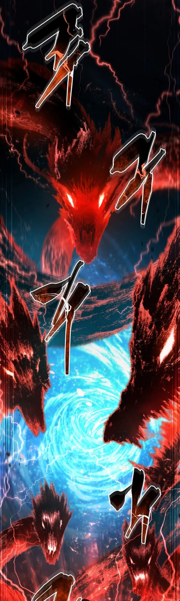 El hijo menor del maestro de la espada Capítulo 124 - Page 50