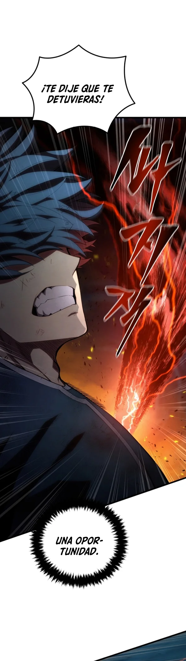 El hijo menor del maestro de la espada Capítulo 124 - Page 52