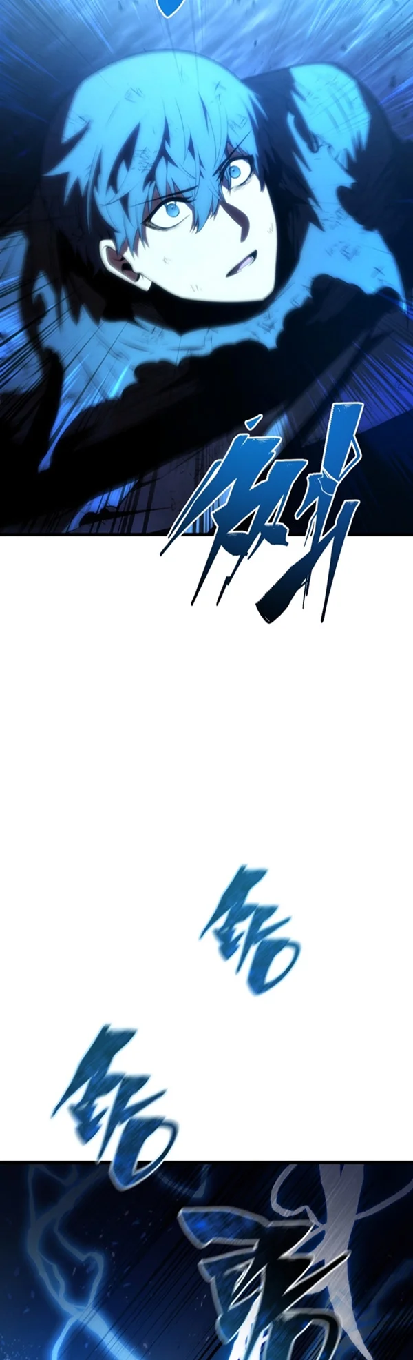 El hijo menor del maestro de la espada Capítulo 124 - Page 6