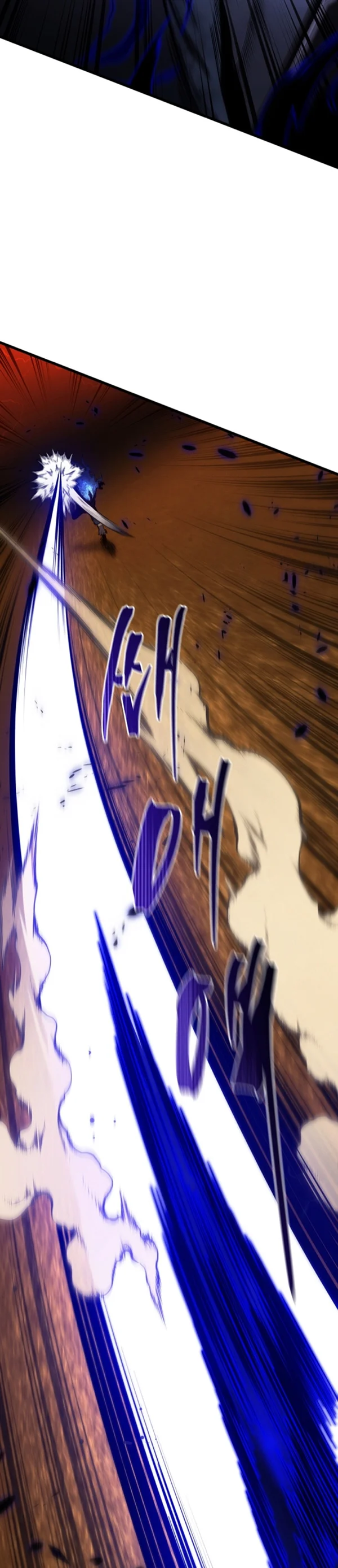 El hijo menor del maestro de la espada Capítulo 124 - Page 64