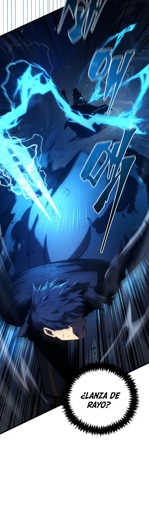 El hijo menor del maestro de la espada Capítulo 124 - Page 9