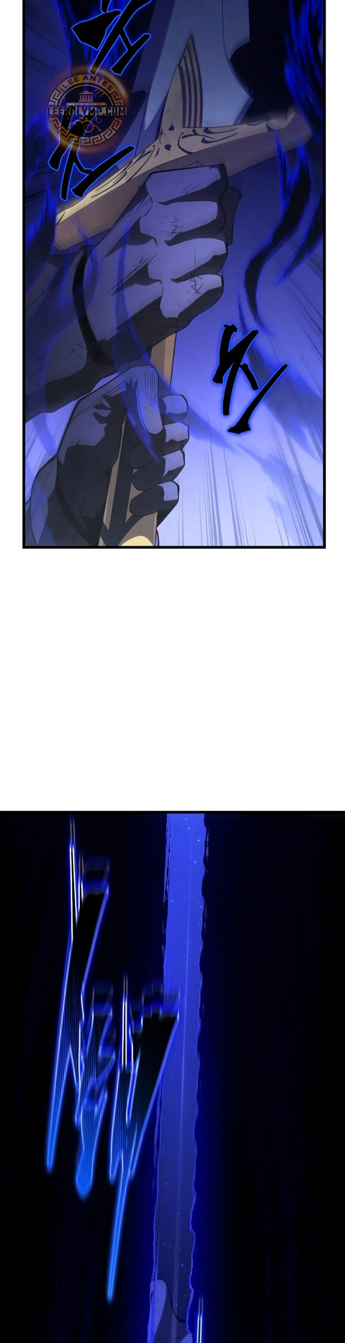 El hijo menor del maestro de la espada Capítulo 126 - Page 26