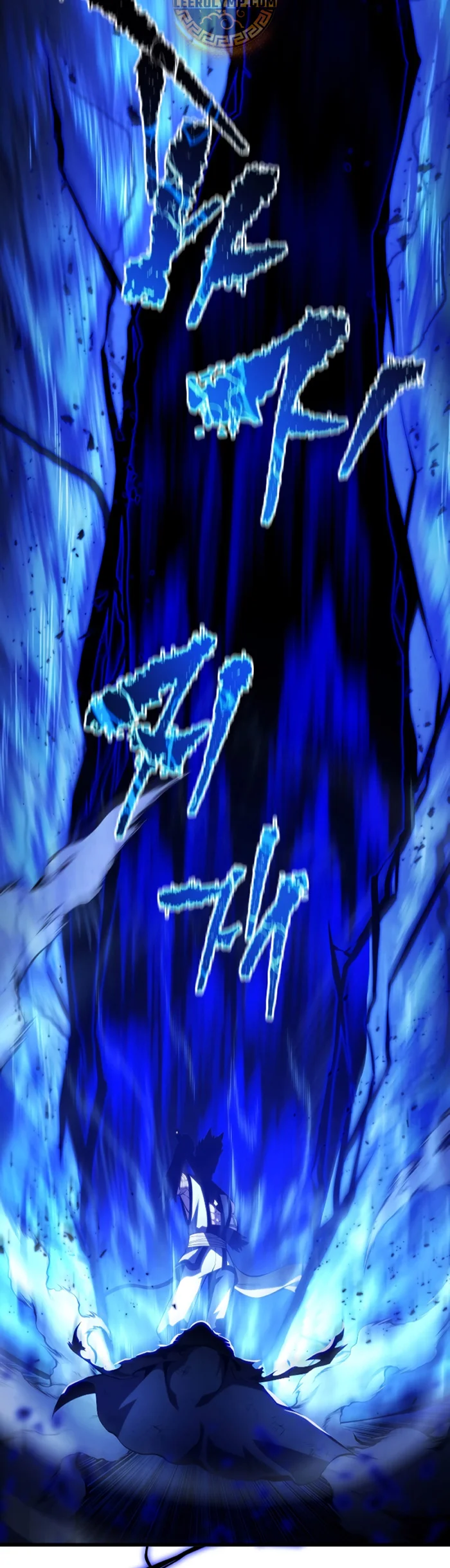 El hijo menor del maestro de la espada Capítulo 126 - Page 28