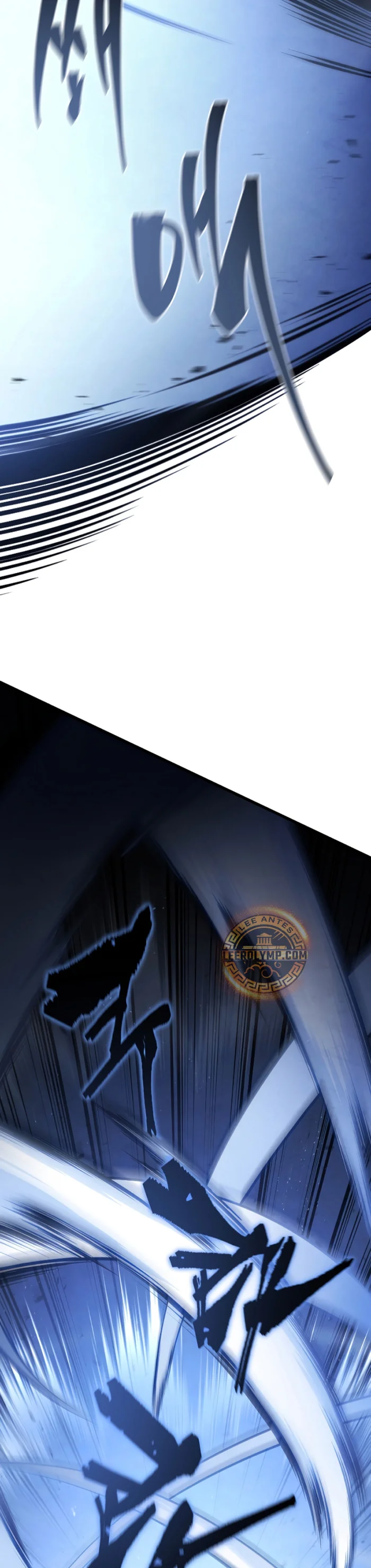 El hijo menor del maestro de la espada Capítulo 126 - Page 34