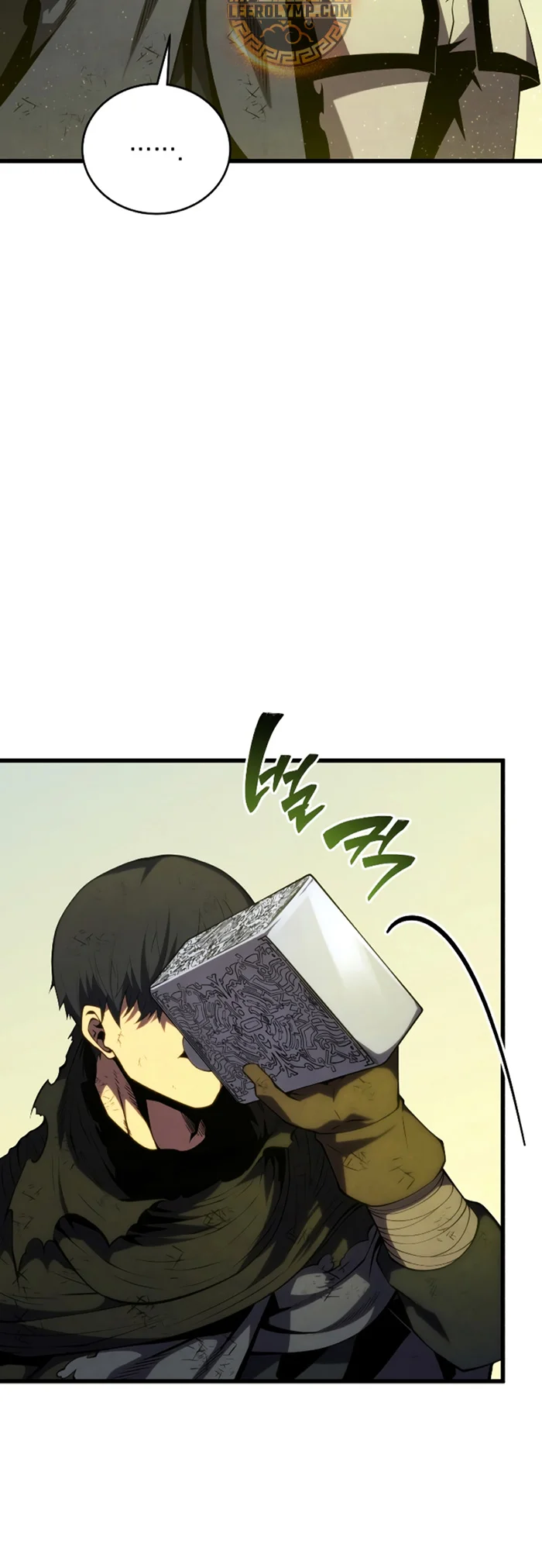 El hijo menor del maestro de la espada Capítulo 126 - Page 43