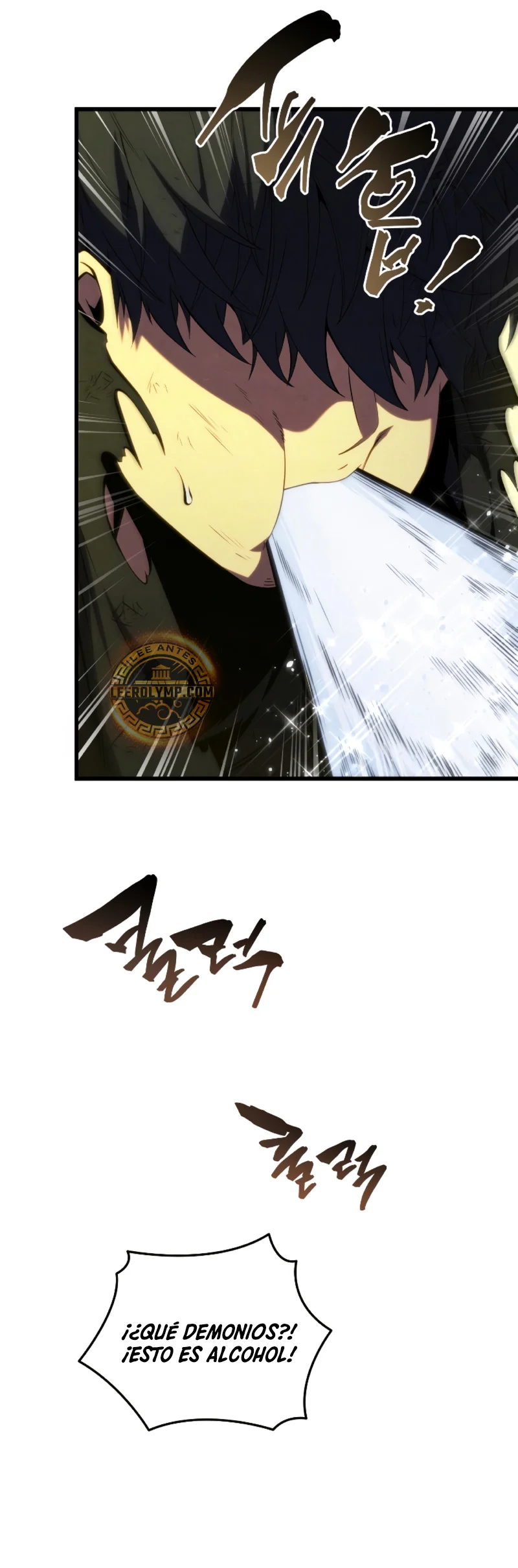 El hijo menor del maestro de la espada Capítulo 126 - Page 44