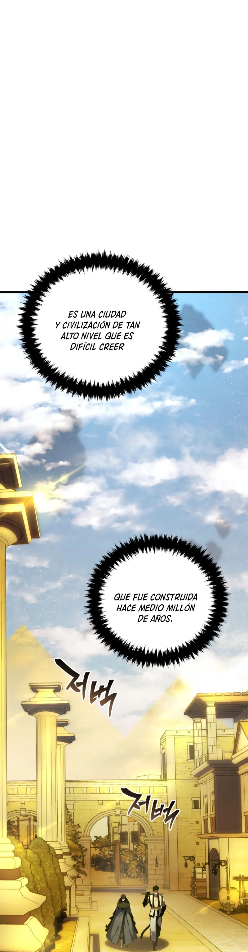 El hijo menor del maestro de la espada Capítulo 126 - Page 48