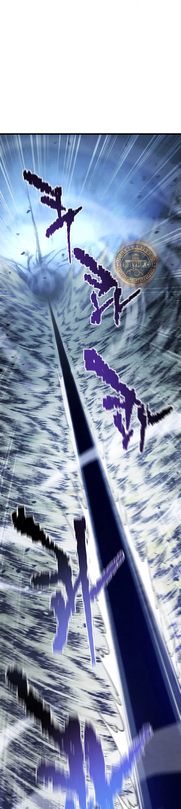 El hijo menor del maestro de la espada Capítulo 126 - Page 5