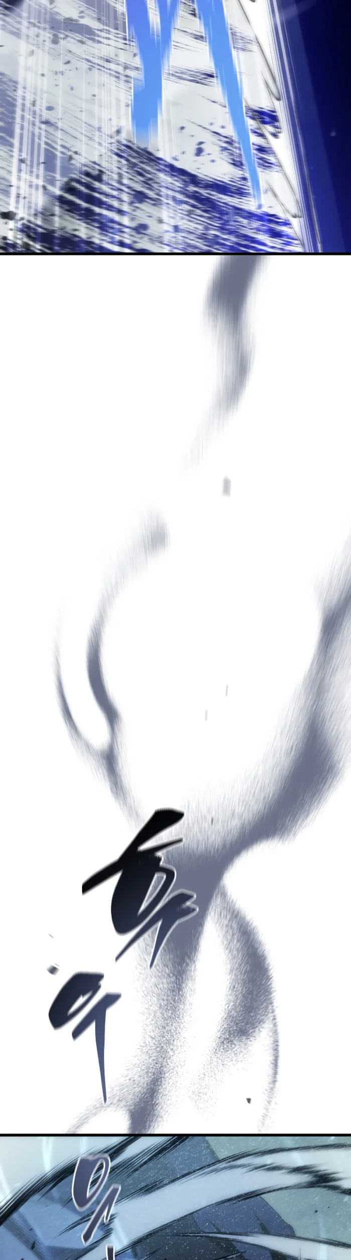 El hijo menor del maestro de la espada Capítulo 126 - Page 6