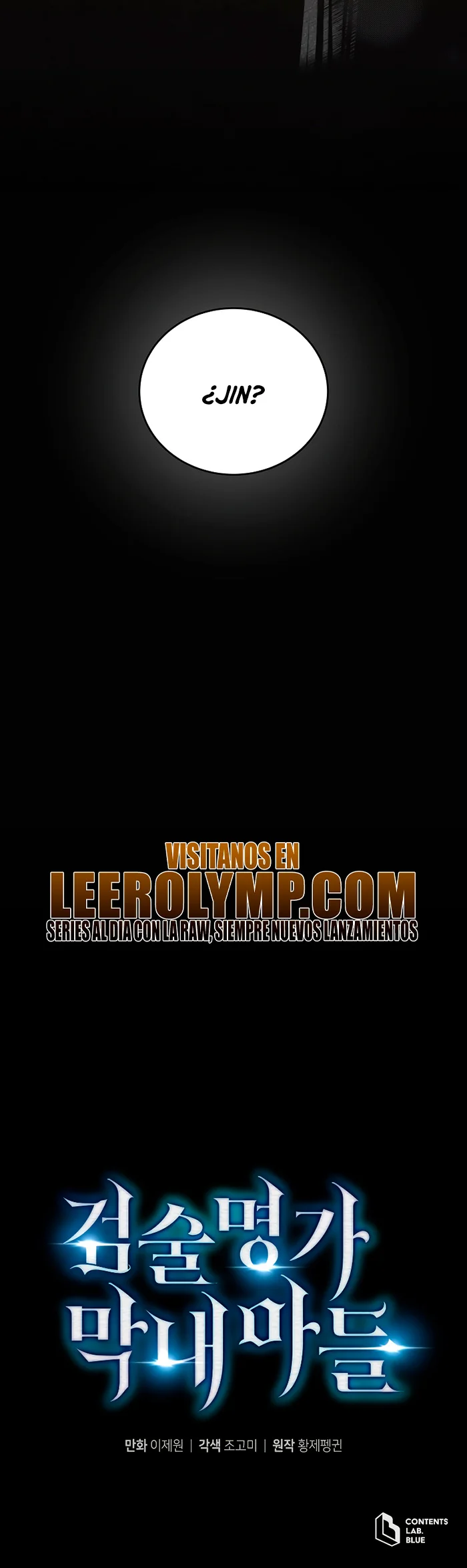 El hijo menor del maestro de la espada Capítulo 126 - Page 77