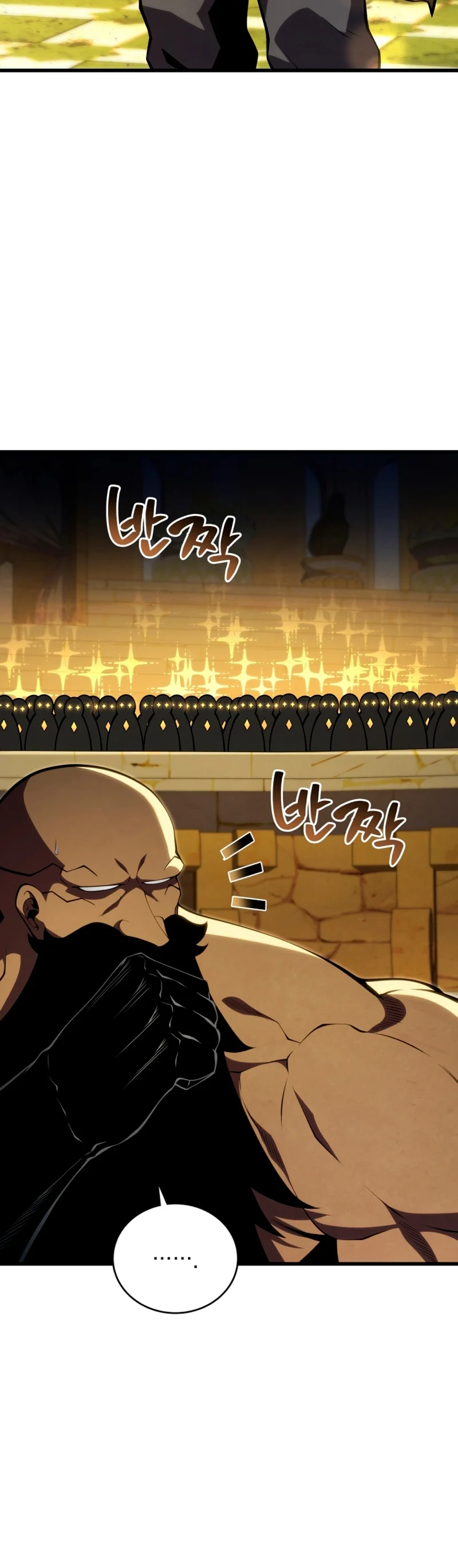 El hijo menor del maestro de la espada Capítulo 128 - Page 31